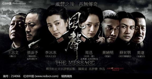 做个假希伯来学院文凭毕业证